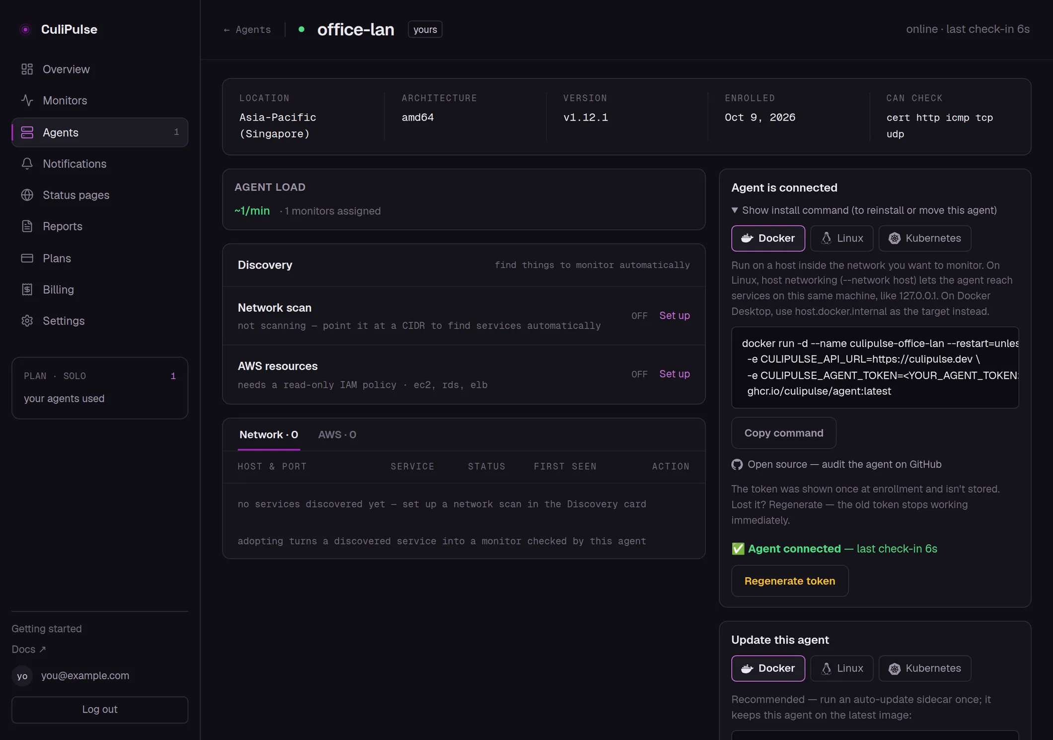 The real page of a customer-run agent: how to connect it, with a placeholder token, and its status
